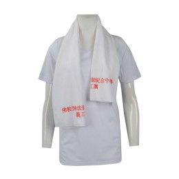 A192 團體訂做毛巾款式 製作超細纖維毛巾 學校 義工隊 大量訂做吸汗毛巾生產商 #35*75cm   奈 米 毛巾 三 層 紗布 毛巾 A192 團體訂做毛巾款式 製作超細纖維毛巾 學校 義工隊 大量訂做吸汗毛巾生產商 #35*75cm   奈 米 毛巾 三 層 紗布 毛巾